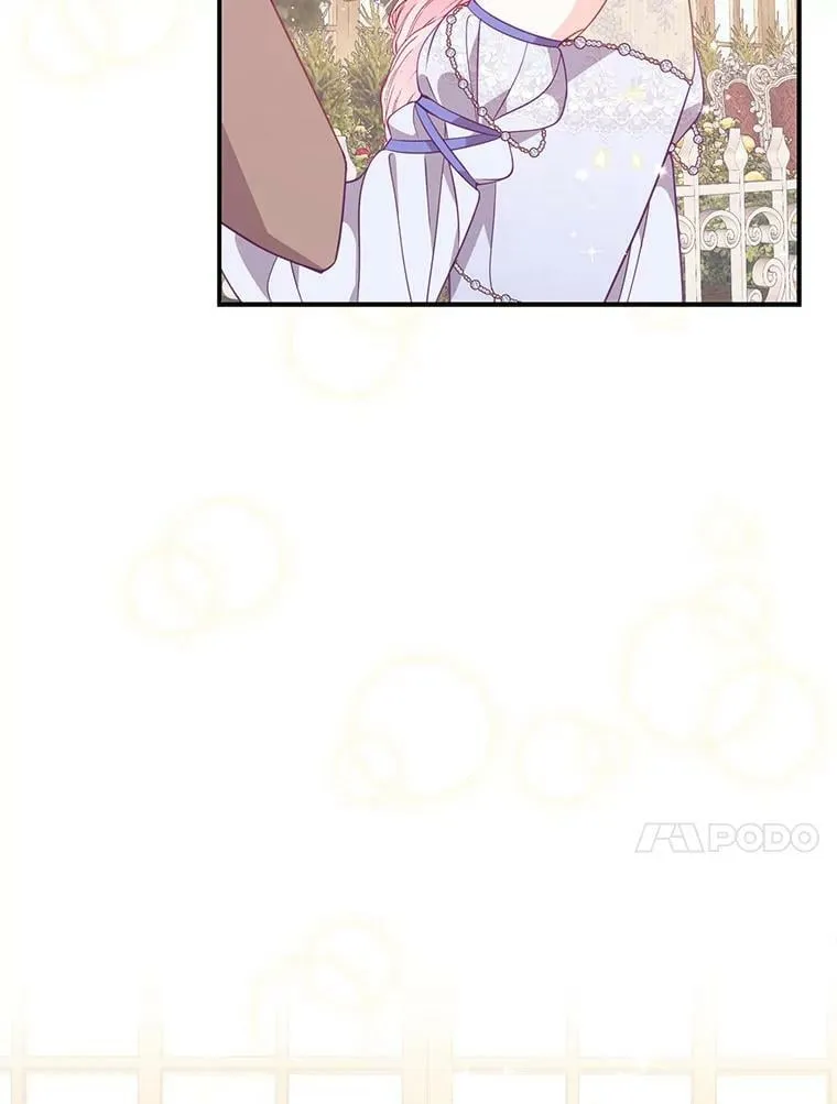 67.定做礼服 第80页