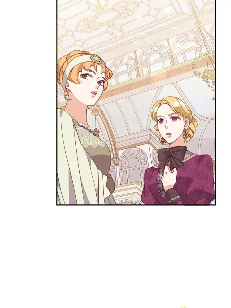 67.定做礼服 第95页