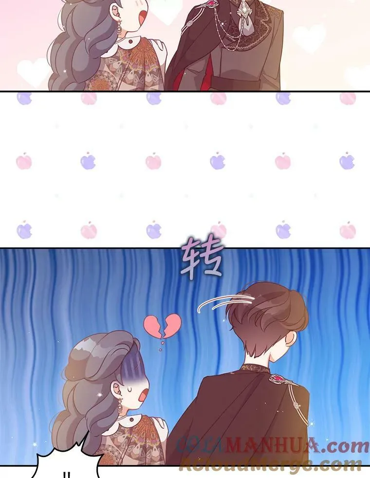 85.毫无反应 第10页