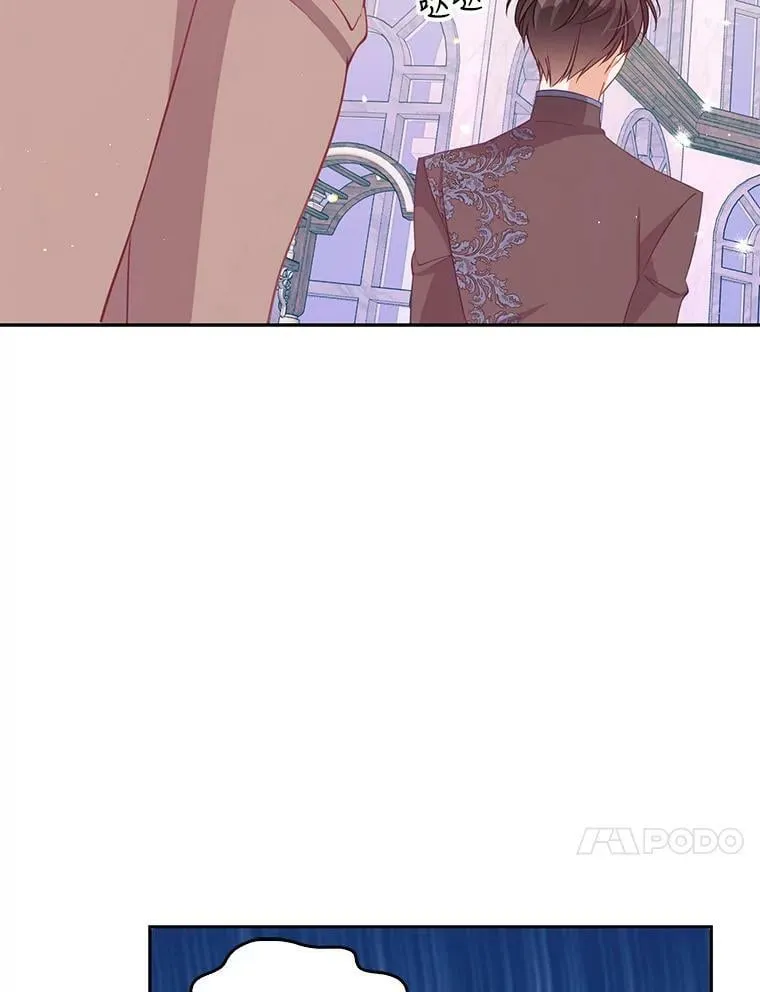 69.茶话会（2） 第17页