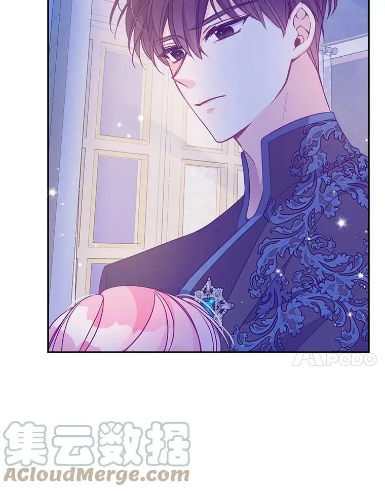 69.茶话会（2） 第58页