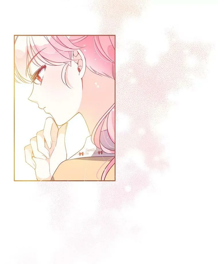 72.安眠药 第31页
