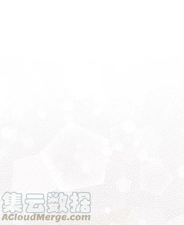 72.安眠药 第37页