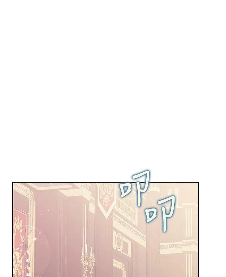72.安眠药 第43页