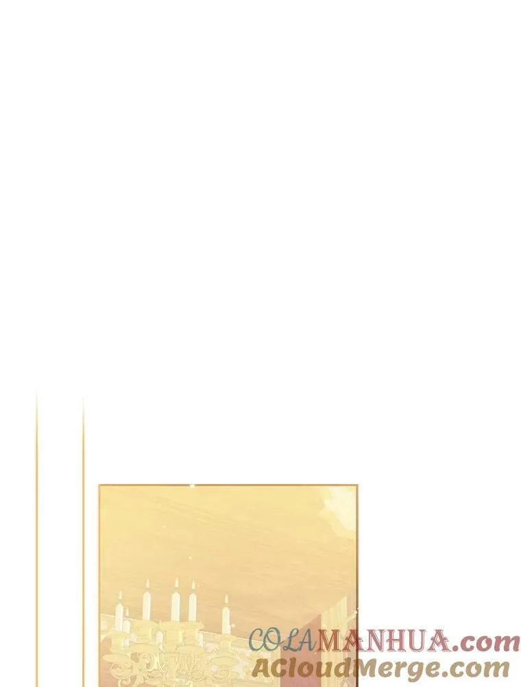 84.试探 第10页