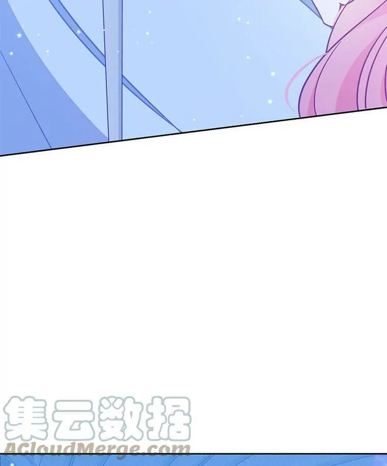 73.拔剑 第73页