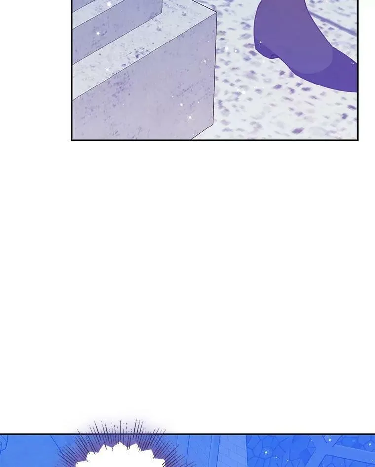 73.拔剑 第78页