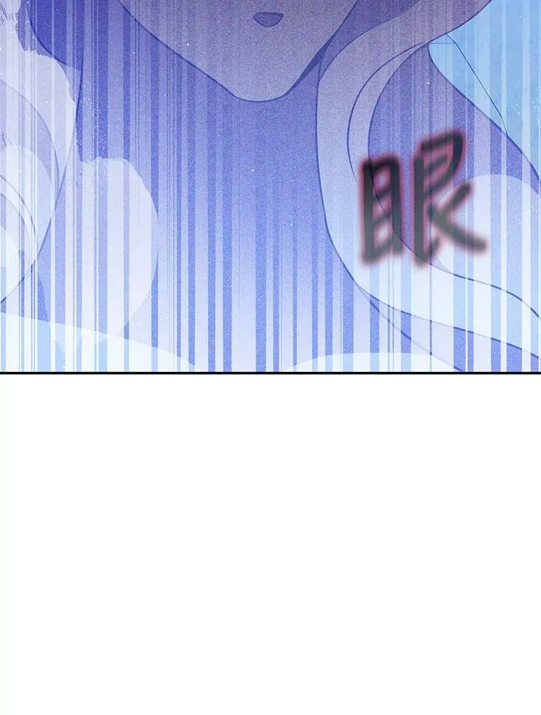 73.拔剑 第103页