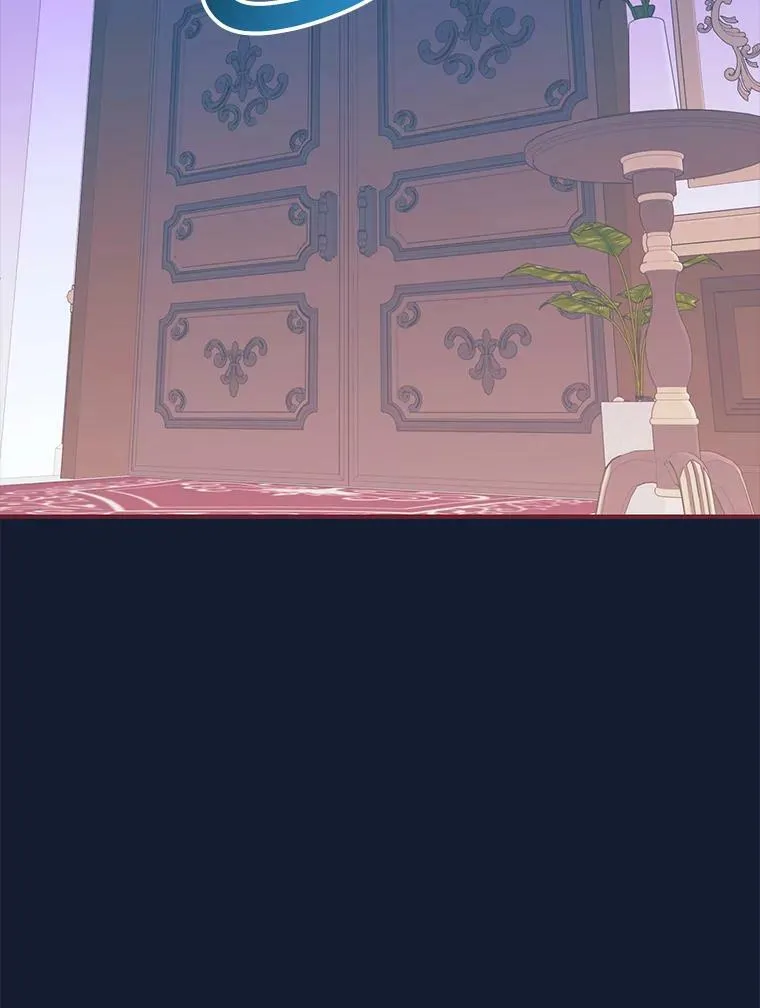 58.贵族会议 第8页