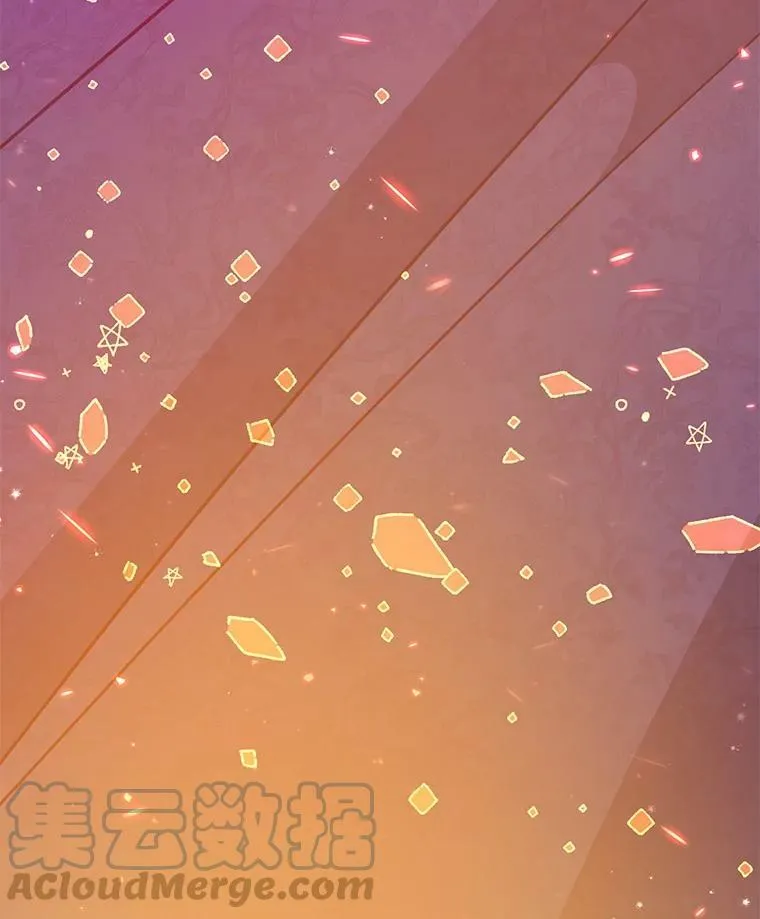 74.以多欺少 第33页
