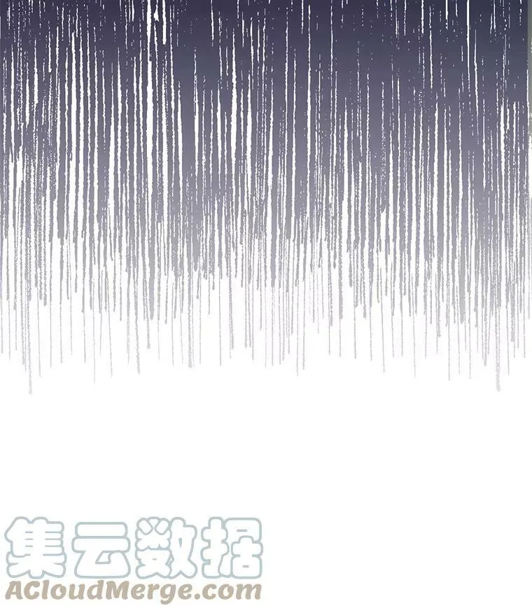 74.以多欺少 第121页