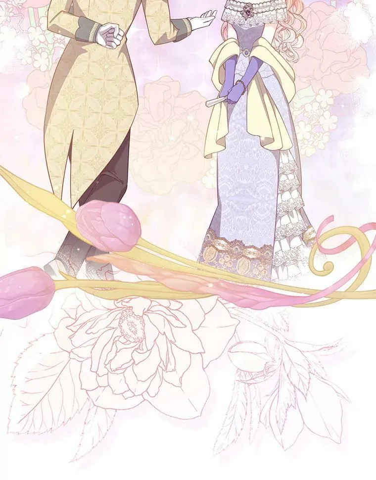 86.脱衣服？ 第27页