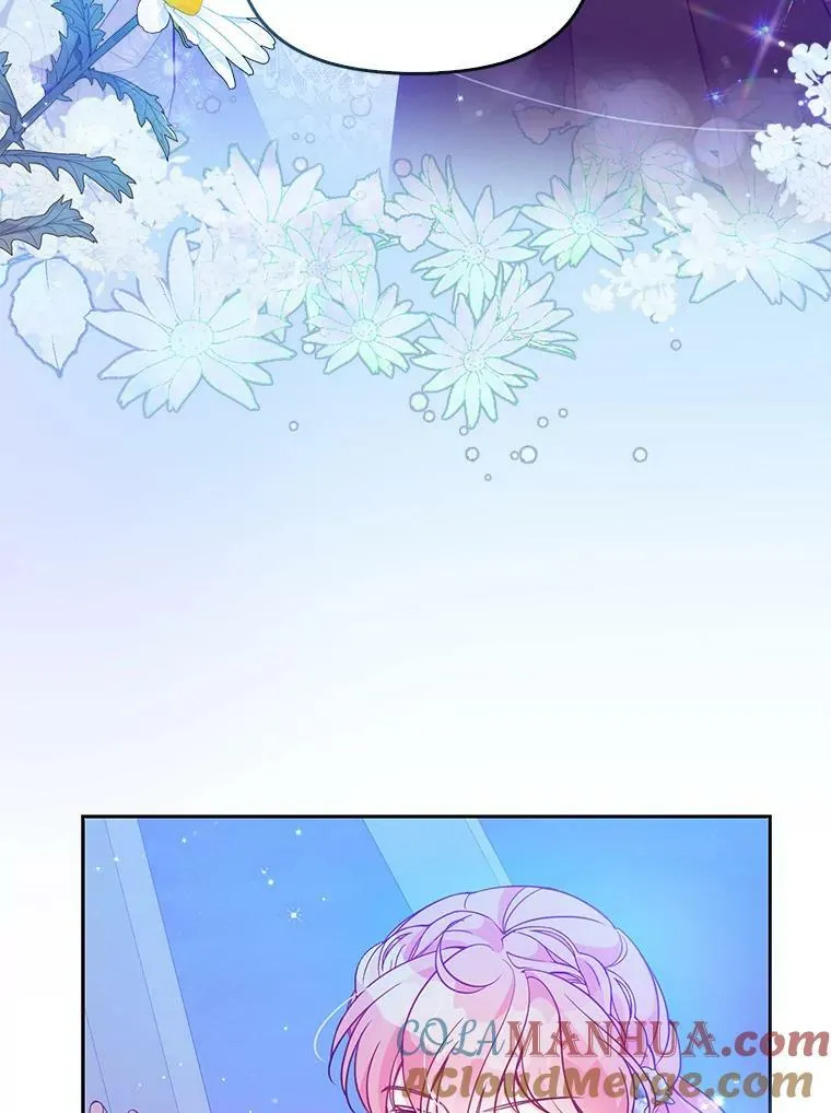 86.脱衣服？ 第69页