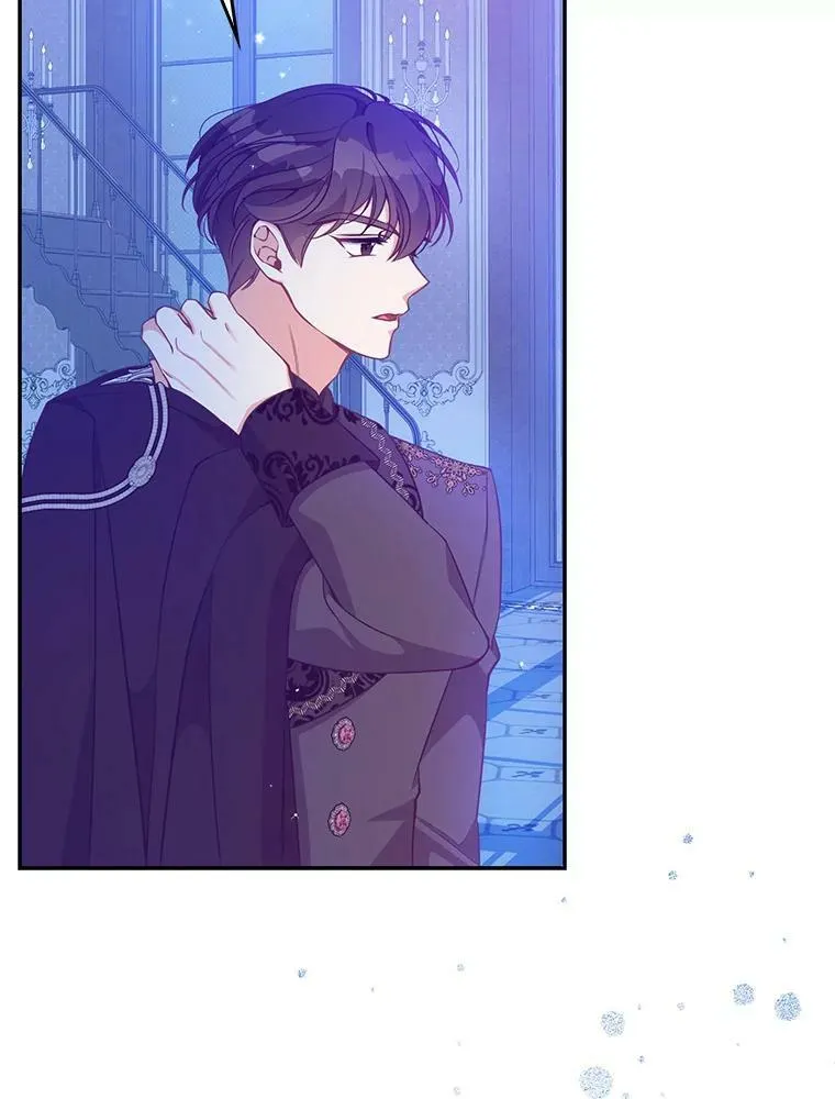 86.脱衣服？ 第95页