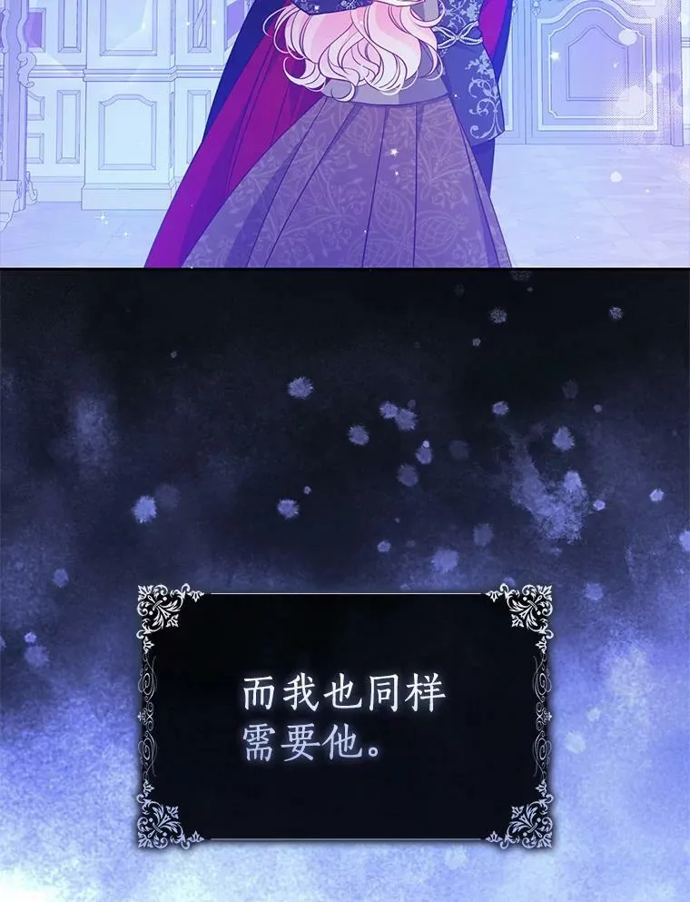 90.得到答案 第24页