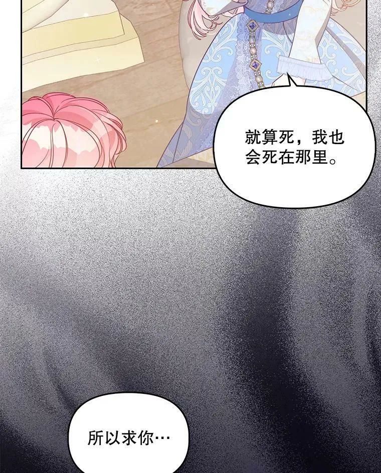 90.得到答案 第39页