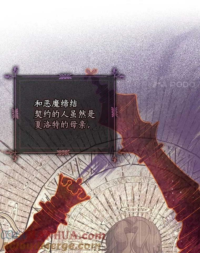 90.得到答案 第45页