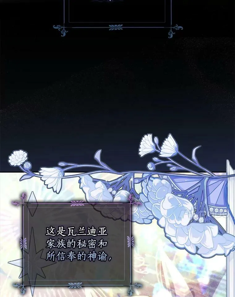 90.得到答案 第48页
