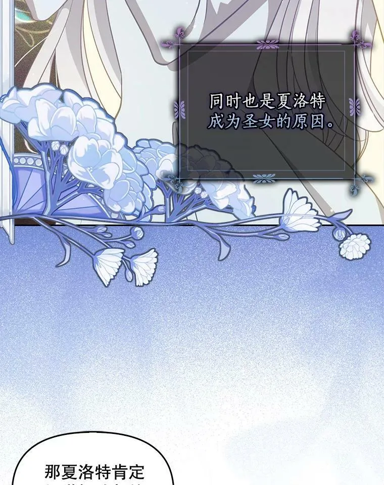 90.得到答案 第50页