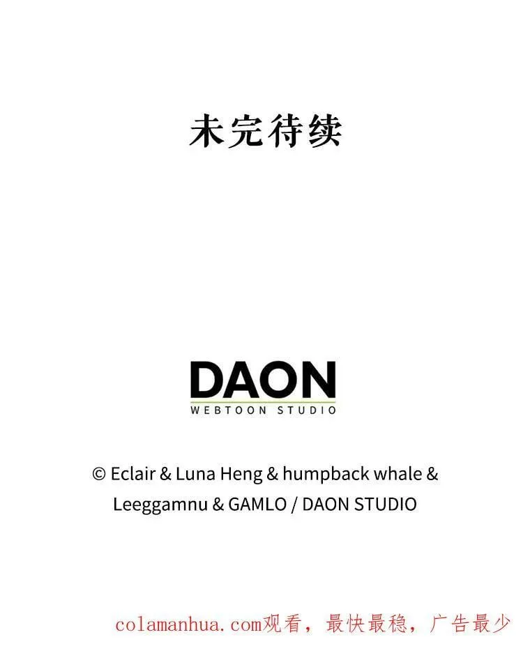 90.得到答案 第100页