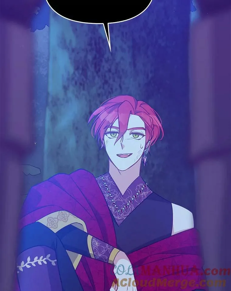 93.一场梦 第40页
