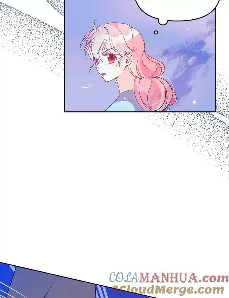 81.再次劝说 第65页