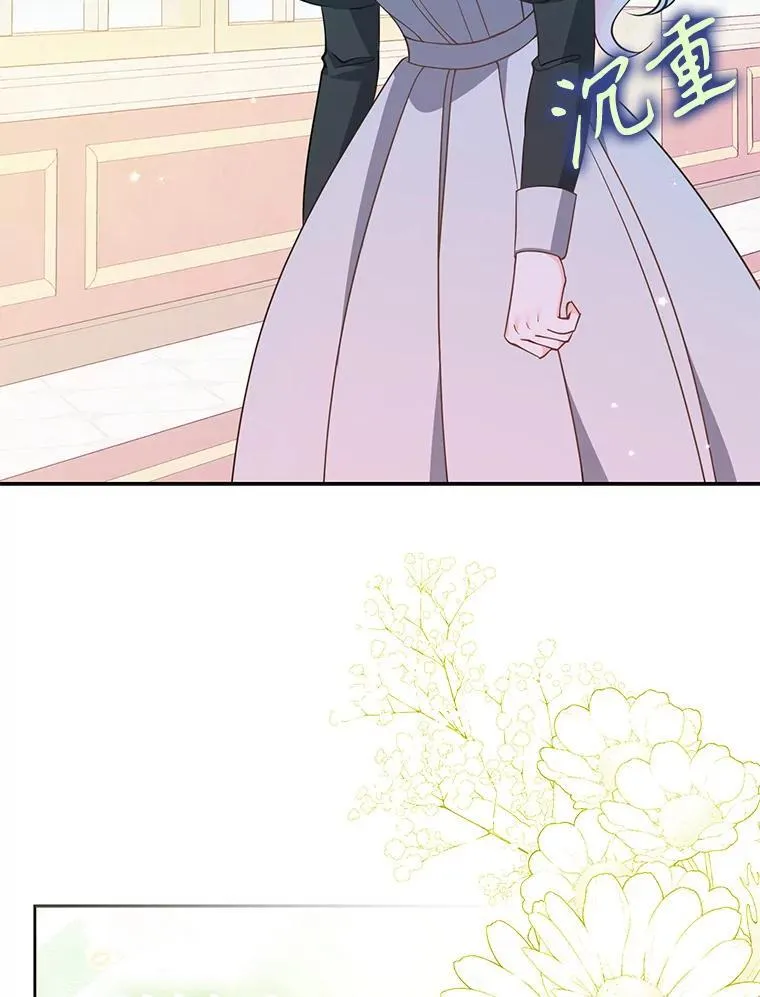 97.花花公子 第2页