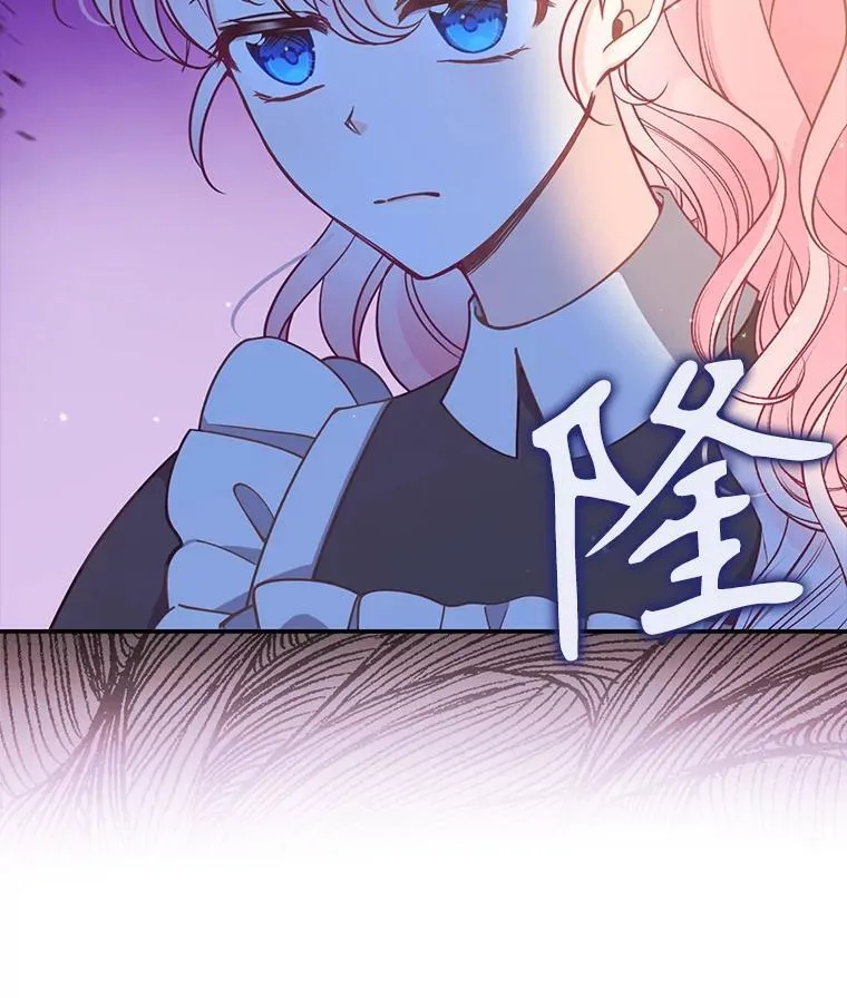 97.花花公子 第18页