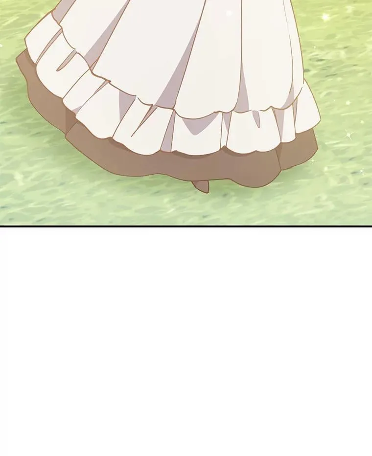 97.花花公子 第27页
