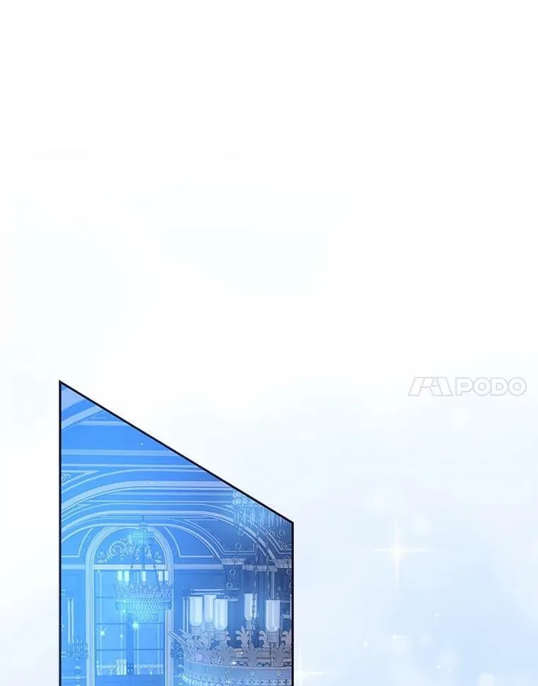 71.魔法阵 第21页