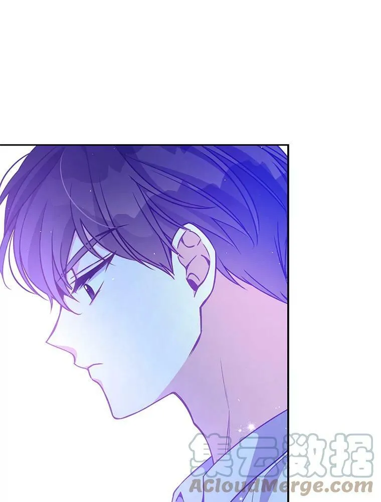 71.魔法阵 第58页