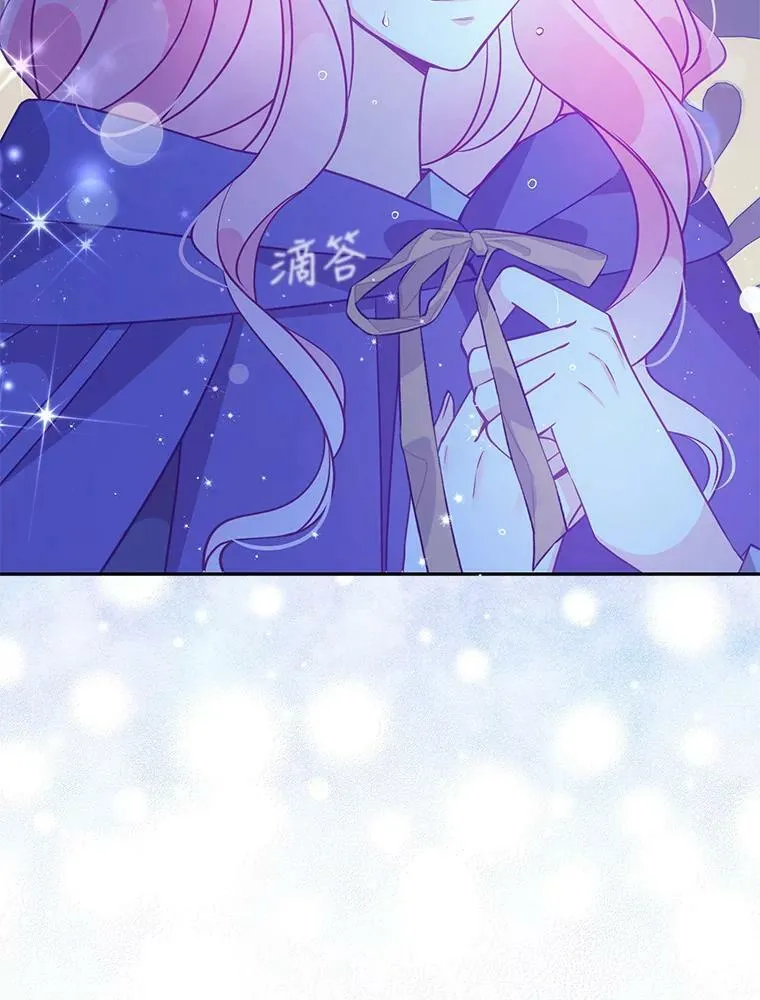 71.魔法阵 第66页
