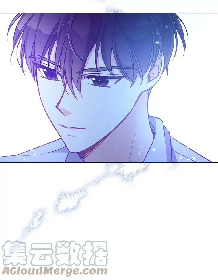 71.魔法阵 第79页