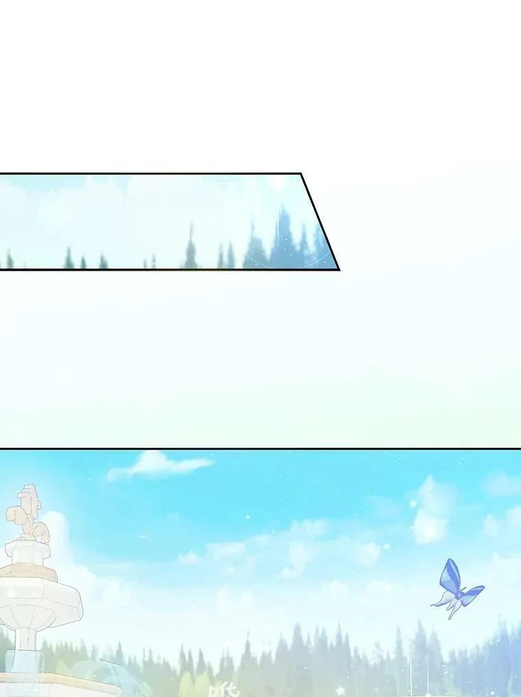 71.魔法阵 第86页