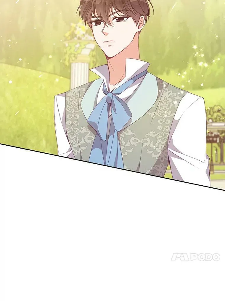 71.魔法阵 第93页