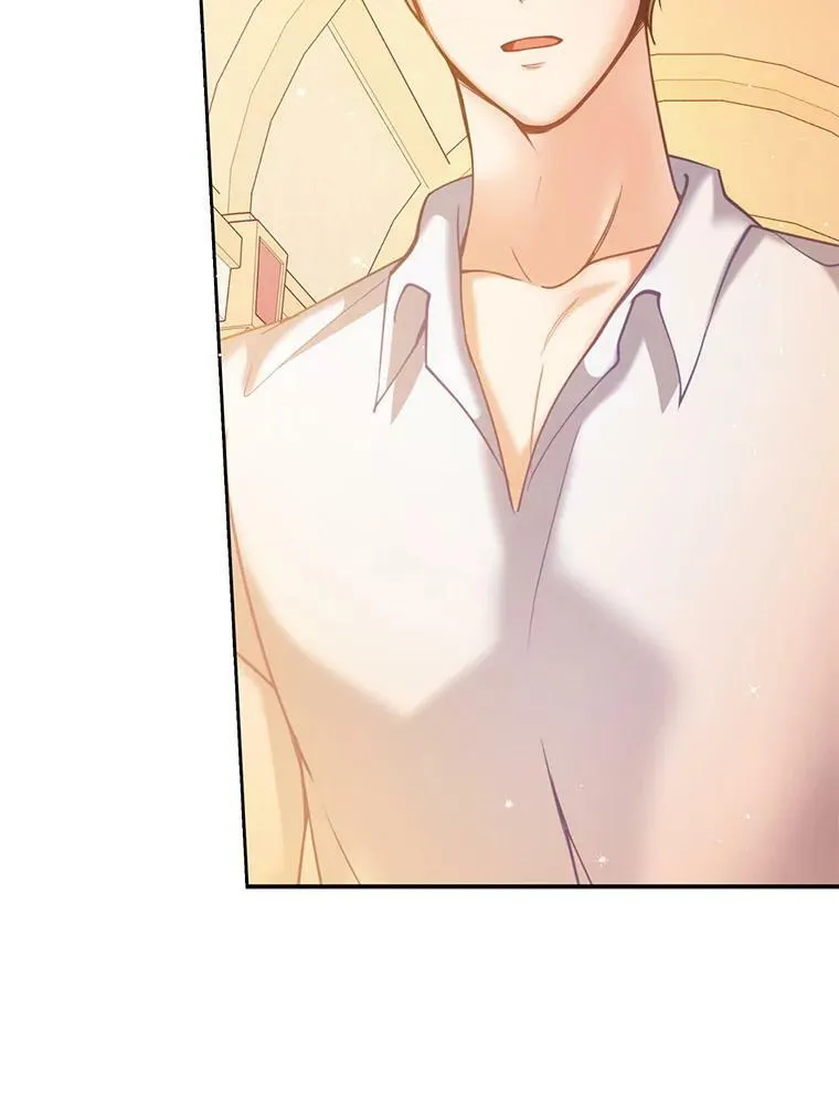 95.佣人和侍女 第54页