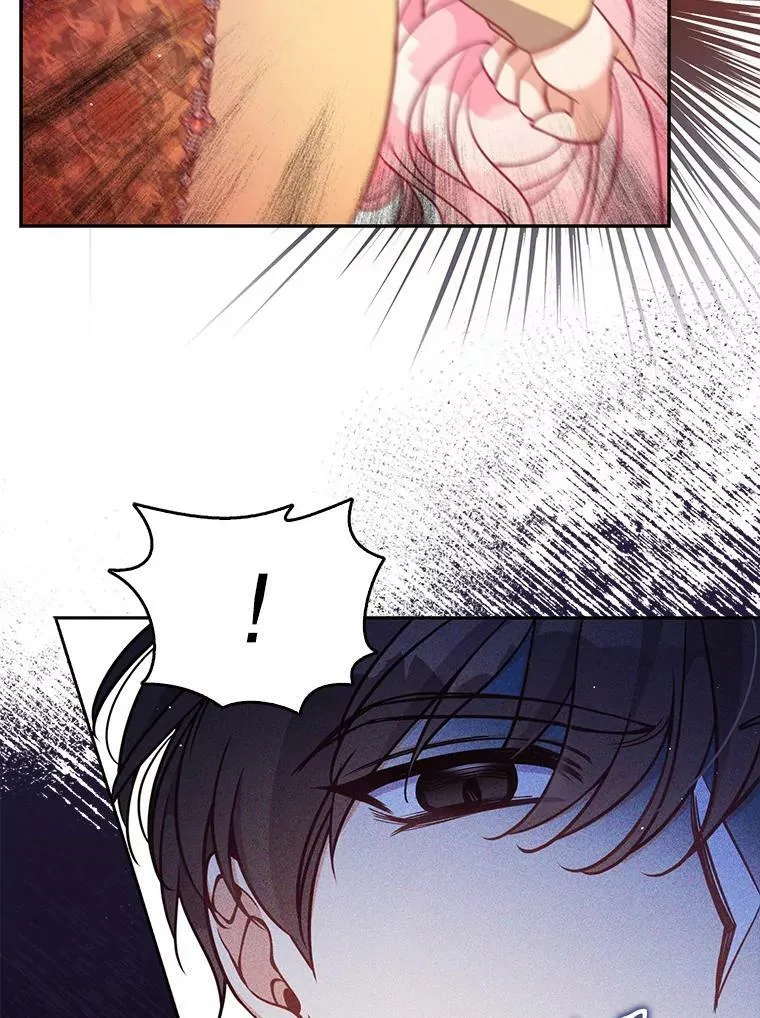 95.佣人和侍女 第56页