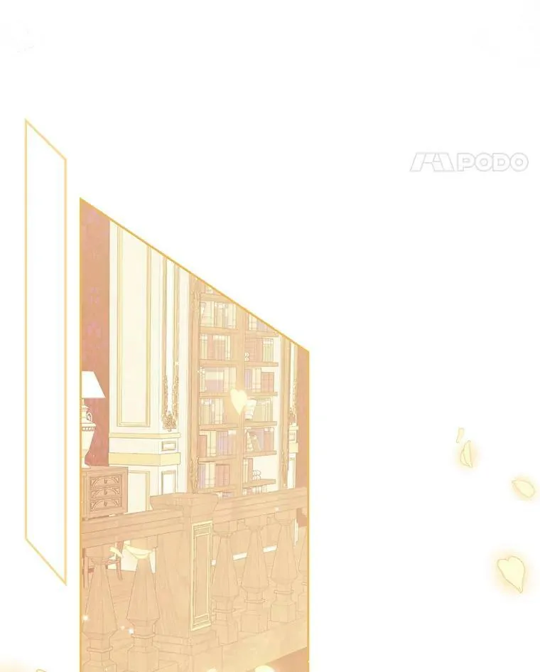 87.变身 第38页