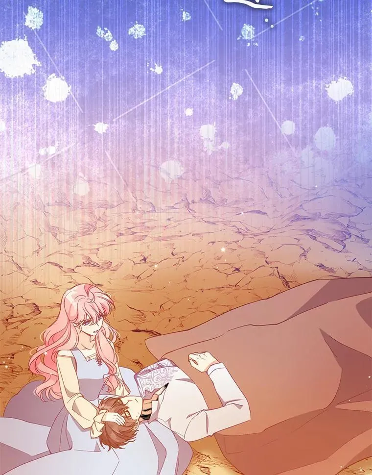 102.恢复记忆 第72页