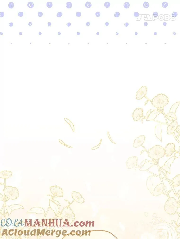 112.三道关卡 第45页