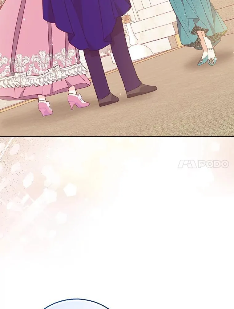 112.三道关卡 第51页