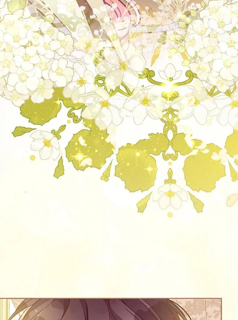 112.三道关卡 第112页
