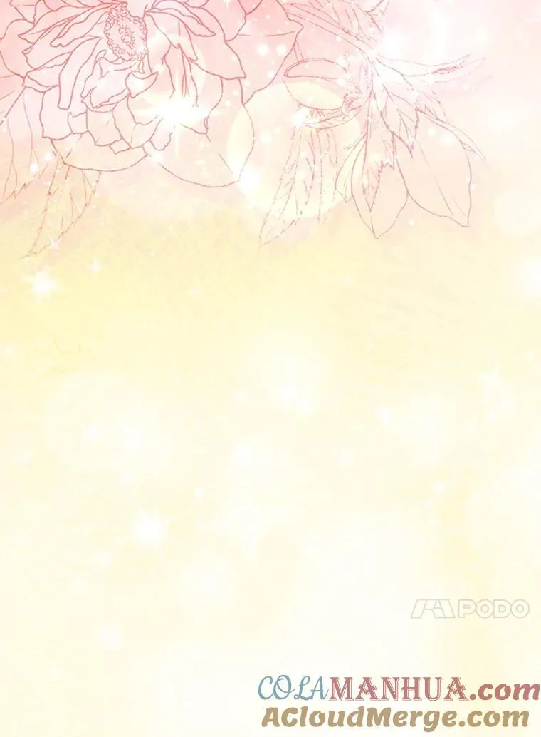 112.三道关卡 第117页