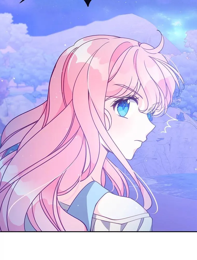 105.恶魔女神 第20页