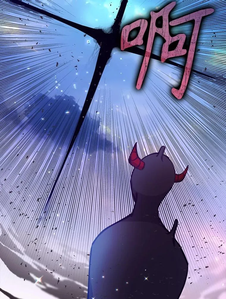 105.恶魔女神 第48页