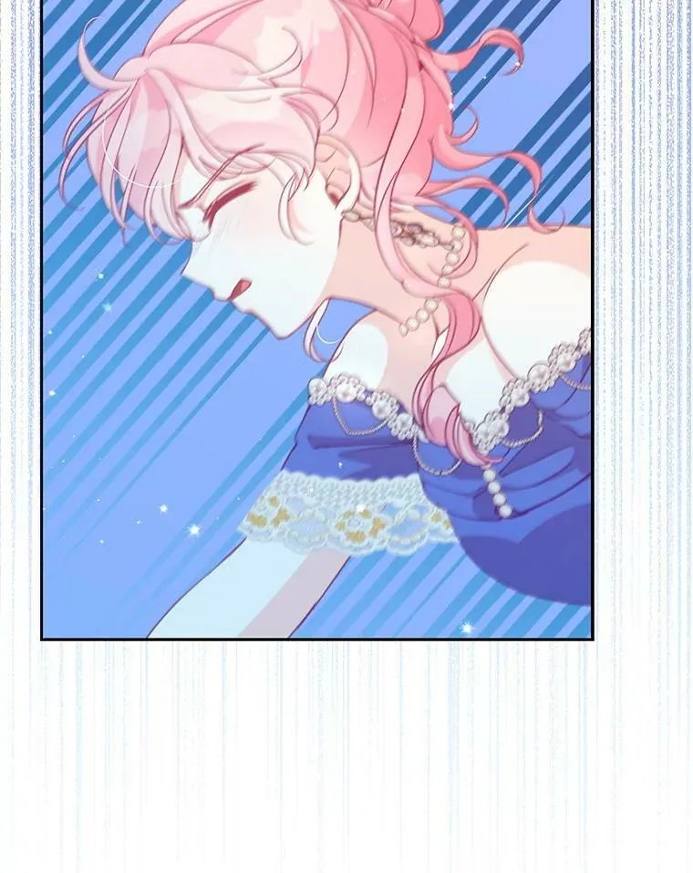 78.说脏话 第29页