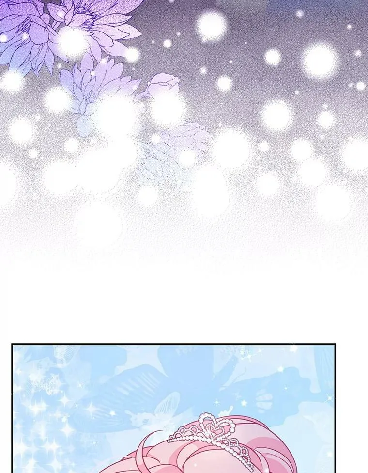 78.说脏话 第33页