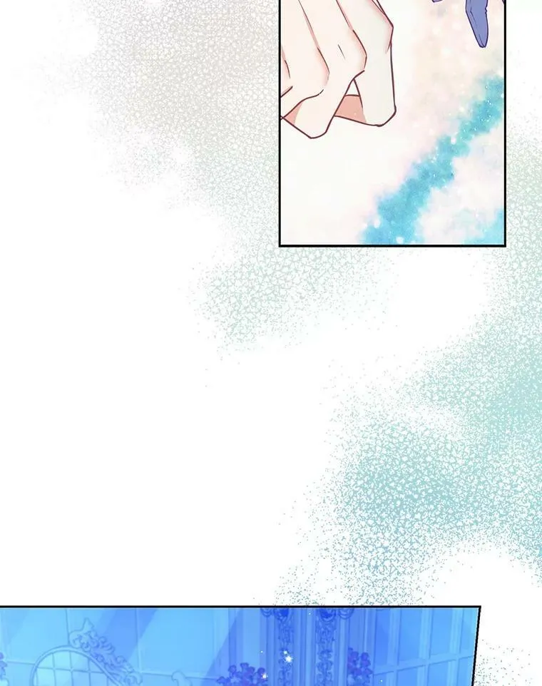 78.说脏话 第83页