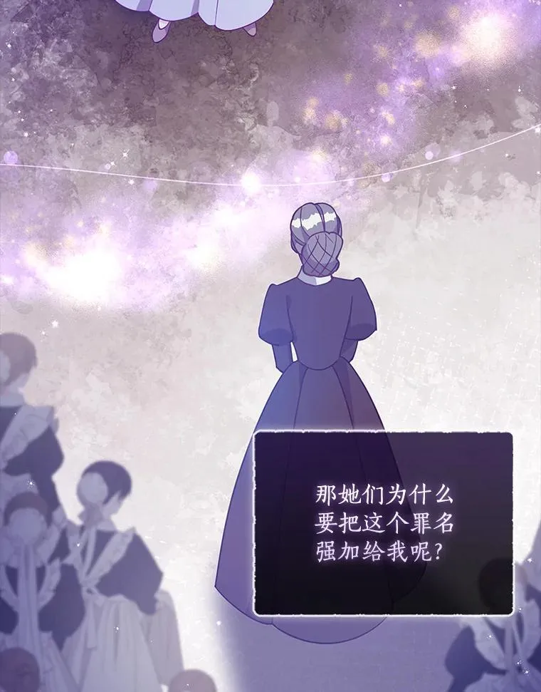 99.自导自演 第9页