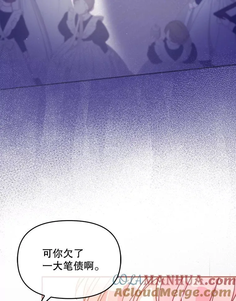 99.自导自演 第10页